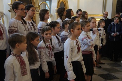 Концерт оркестру 