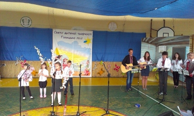 Дитяча творчість 2013 (2)