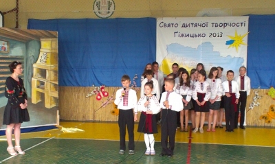 Дитяча творчість 2013 (12)