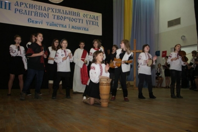 Ohlad relihijnoji tworchosti_7