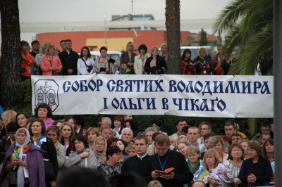 Wsenarodna proshcha do Rymu_10