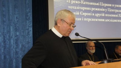 XX littia Instytutu Istoriji Cerkwy_15