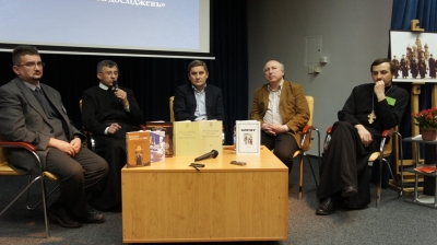 XX littia Instytutu Istoriji Cerkwy_30