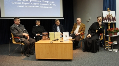 XX littia Instytutu Istoriji Cerkwy_32