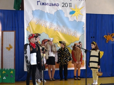 Swiato dytiaczoji tworczosti Gizycko_2011_05_07_13