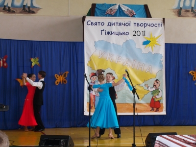 Swiato dytiaczoji tworczosti Gizycko_2011_05_07_9