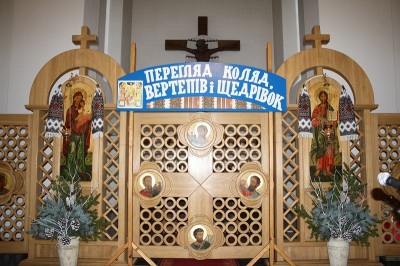 У місті Венгожево  відбувся VІ регіональний перегляд вертепів, коляд і щедрівок 2015_1