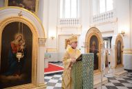 15-10-2017 - Ювілейні Святкування - Архиєрейська Літургія_26