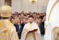 15-10-2017 - Ювілейні Святкування - Архиєрейська Літургія_59