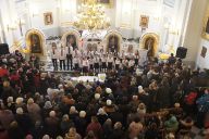 Концерт оркестру 