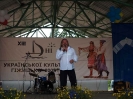 Завершення XIII днів української культури Гіжицько 2009 (16)