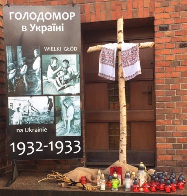 Вшанували пам’ять жертв Голодомору та політичних репресій 2016_1