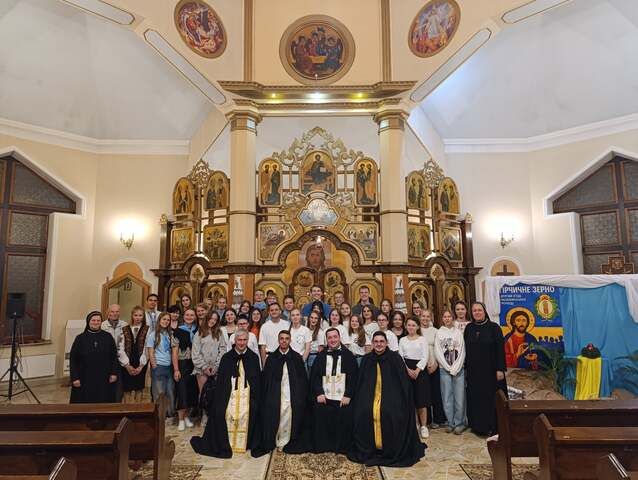 ДРУГИЙ З’ЇЗД ВАСИЛІЯНСЬКОЇ МОЛОДІ «ГІРЧИЧНЕ ЗЕРНО» У ГІЖИЦЬКУ-ФОТО